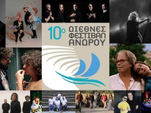 10th International Andros Festival 2024